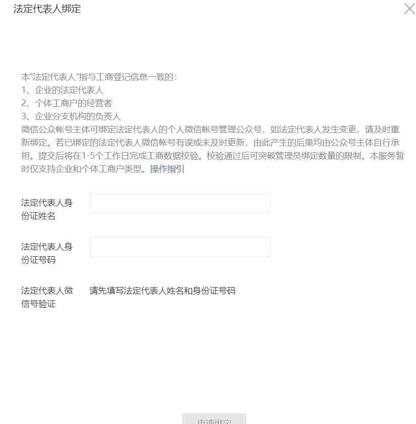 1523064860763234.jpg 1.2.jpg