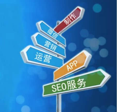 企業(yè)建網(wǎng)站圖片 企業(yè)建網(wǎng)站圖片