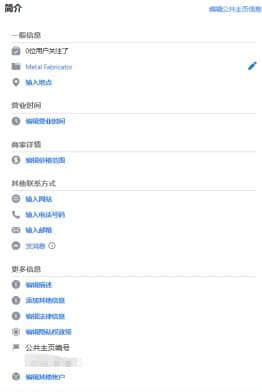 1653054606972066.jpeg 11.jpeg